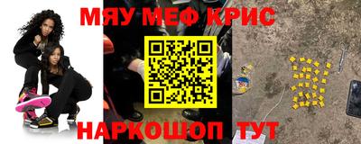 твердый Нарткала