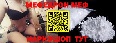 твердый Нарткала