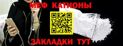 твердый Нарткала