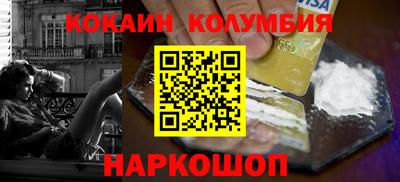 твердый Нарткала