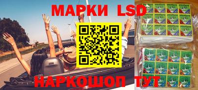 мефедрон мука Нальчик
