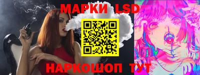 мефедрон мука Нальчик