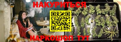 твердый Нарткала