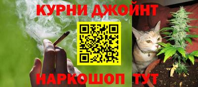 твердый Нарткала