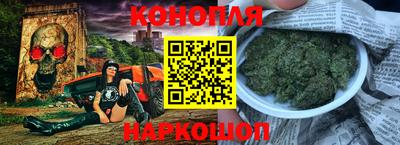 мефедрон мука Нальчик