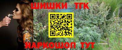 твердый Нарткала
