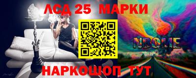 мефедрон мука Нальчик