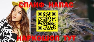 твердый Нарткала