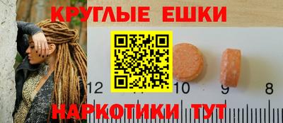 твердый Нарткала