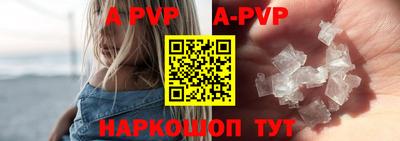 мефедрон мука Нальчик