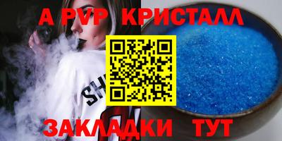мефедрон мука Нальчик
