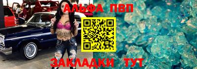 твердый Нарткала