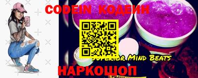 мефедрон мука Нальчик