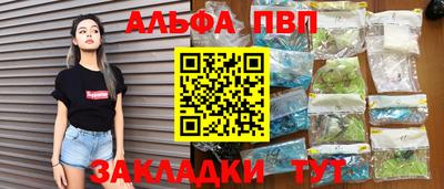 мефедрон мука Нальчик