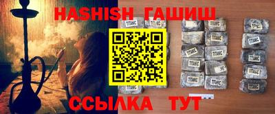 твердый Нарткала