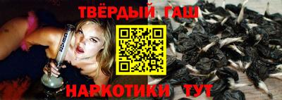 мефедрон мука Нальчик