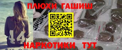 мефедрон мука Нальчик