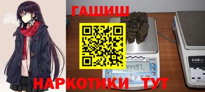 твердый Нарткала