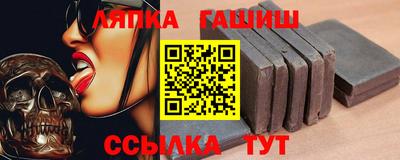 твердый Нарткала