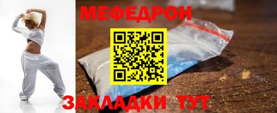 твердый Нарткала