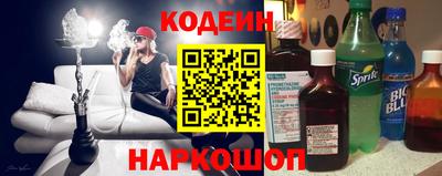 твердый Нарткала