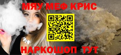 твердый Нарткала